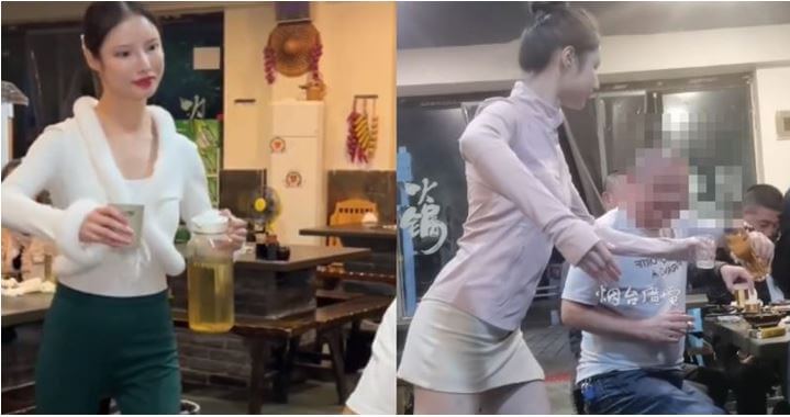 Human or Robot? How a Unique Waitress in a Chinese Restaurant Attracted People’s Attention?